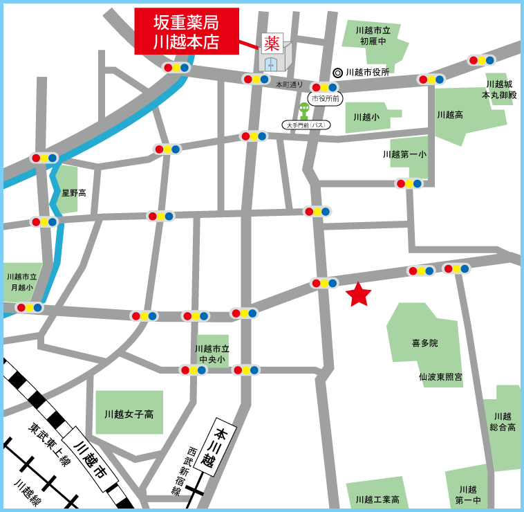 坂重薬局川越本店MAP